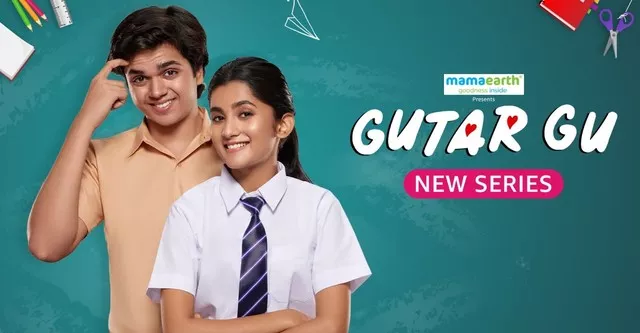 Gutar Gu (2024) S01 Hindi AMZN WEB-DL H264 AAC 1080p 720p 480p ESub