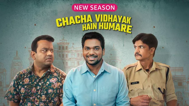 Chacha Vidhayak Hain Humare (2024) S03 Hindi AMZN WEB-DL H264 AAC 1080p 720p 480p ESub