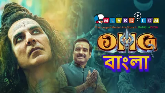 OMG 2 (2023) Bengali Dubbed ORG JC WEB-DL H264 AAC 2160p 1080p 720p 480p ESub