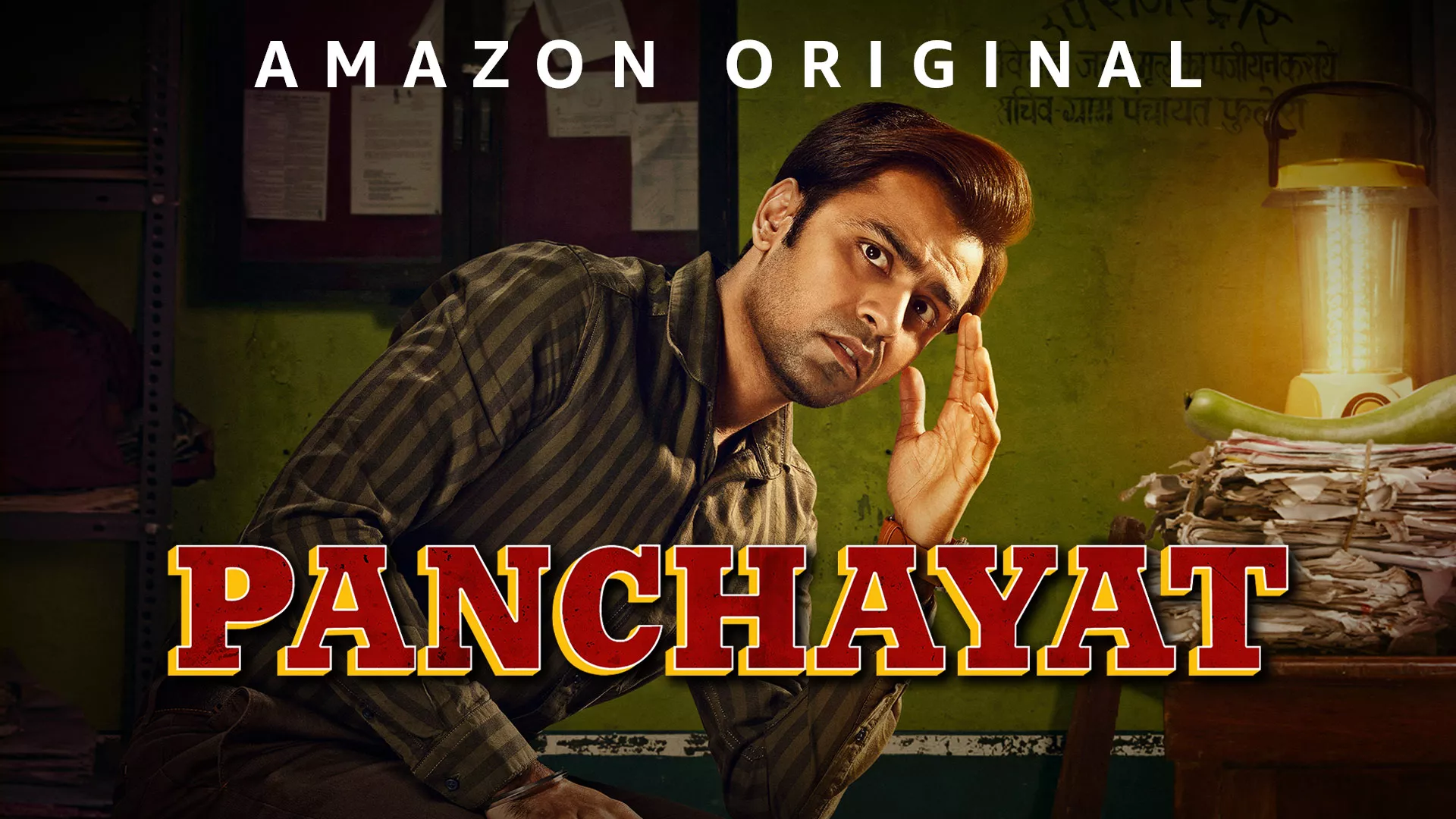 Panchayat 2022 S02 Complete Hindi AMZN Web Series WEB-DL (x265 & x264) HEVC AAC 1080p 720p 480p ESub