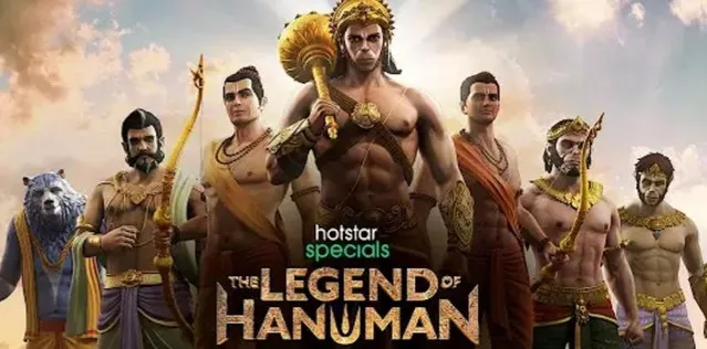 The Legend of Hanuman (2021) S01 Bengali Dubbed ORG Hotstar WEB-DL H264 AAC 1080p 720p 480p ESub