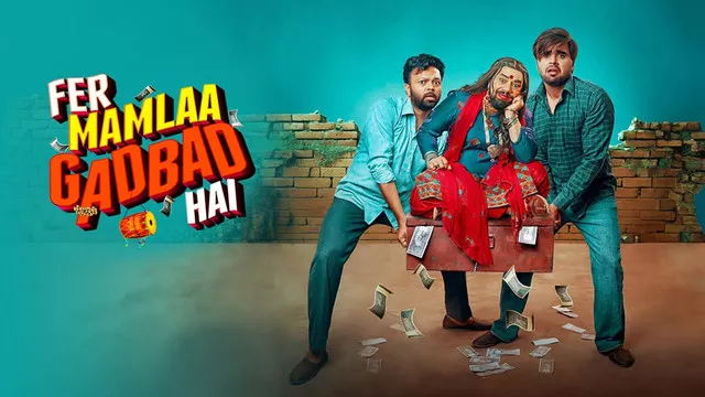 Fer Mamlaa Gadbad Hai (2024) Punjabi AMZN WEB-DL H264 AAC 1080p 720p 480p ESub