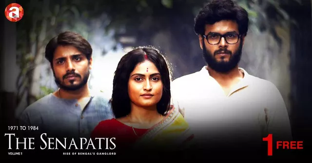 The Senapatis (2019) S01 Bengali AT WEB-DL H264 AAC 1080p 720p 480p ESub