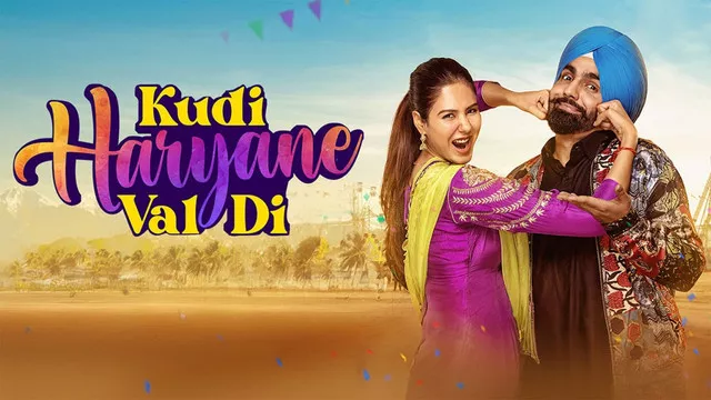 Kudi Haryane Val Di (2024) Punjabi CHTV WEB-DL H264 AAC 2160p 1080p 720p 480p ESub