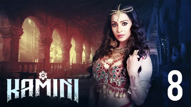 Kamini (2019) S01 Bengali Hoichoi WEB-DL H264 AAC 1080p 720p 480p ESub