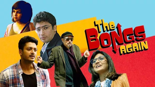 The Bongs Again (2017) Bengali JC WEB-DL H264 AAC 1080p 720p 480p Download