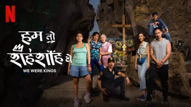 We Were Kings (2024) S01 Dual Audio [Hindi-Spanish] NetFlix WEB-DL H264 AAC 1080p 720p 480p ESub