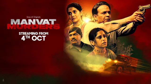 Manvat Murders (2024) S01 Dual Audio [Bengali-Hindi] Sonyliv WEB-DL x264 & x265 (HEVC) 1080p 720p 480p ESub