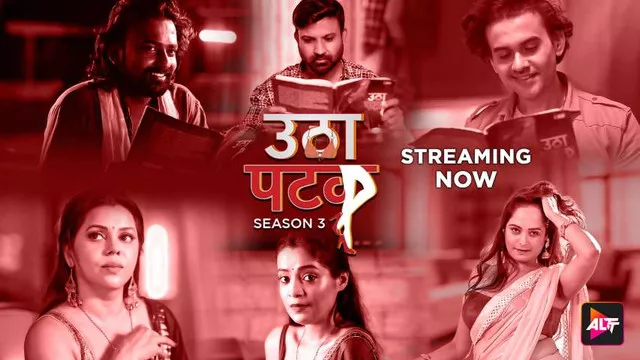 Utha Patak (2024) S03E10-12 Hindi Alt WEB-DL H264 AAC 1080p 720p 480p Download