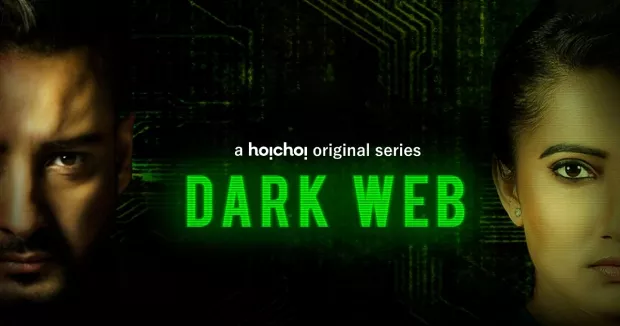 Dark Web (2018) S01 Bengali Hoichoi WEB-DL H264 AAC 1080p 720p 480p ESub