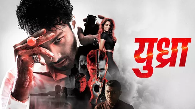 Yudhra (2024) Hindi AMZN WEB-DL x264 & x265(HEVC) 2160p 1080p 720p 480p ESub