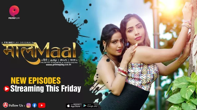 MaalaMaal (2023) S01 Hindi PrimePlay WEB-DL H264 AAC 1080p 720p 480p ESub