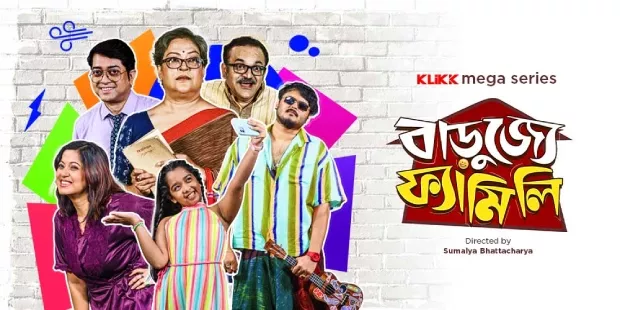 Barujjye Family (2024) S01 Bengali Klikk WEB-DL H264 AAC 1080p 720p 480p ESub