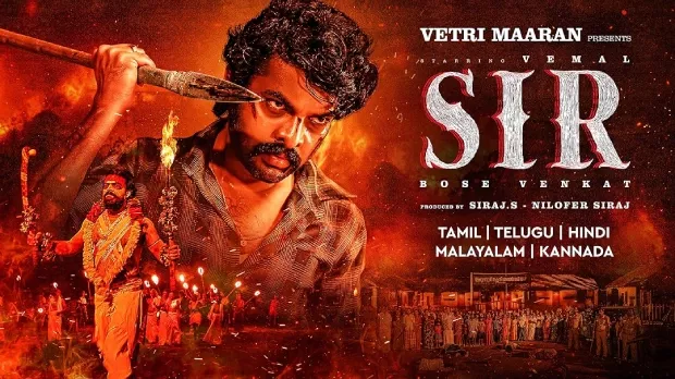 Sir (2024) Dual Audio [Hindi-Tamil] AMZN WEB-DL H264 AAC 1080p 720p 480p ESub