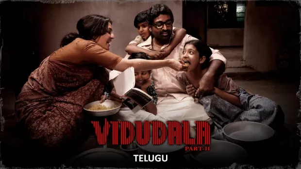 Vidudala Part 2 (2024) Dual Audio [Telugu-Tamil] AMZN WEB-DL H264 AAC 1080p 720p 480p ESub