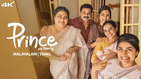 Prince And Family (2025) Tamil Zee5 WEB-DL H264 AAC 1080p 720p 480p ESub