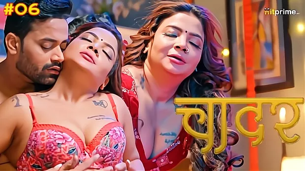 Chadar (2025) S01 Hindi HitPrime WEB-DL H264 AAC 1080p 720p 480p Download
