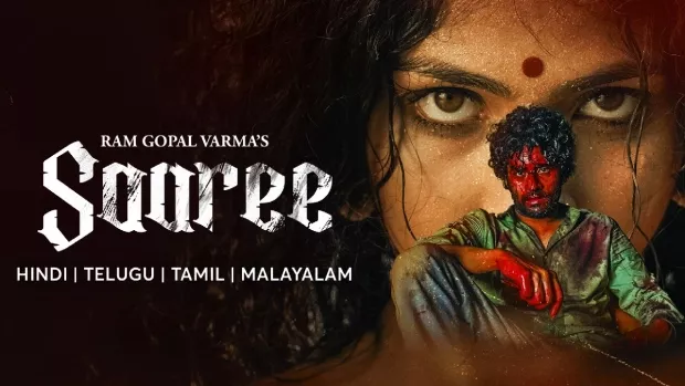 Saaree (2025) Dual Audio [Hindi ORG-Malayalam] LGP WEB-DL H264 AAC 1080p 720p 480p ESub