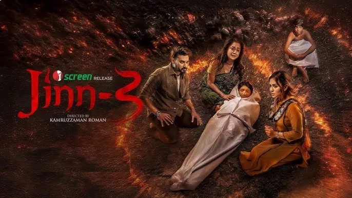 Jinn 3 (2025) Bengali iScreen WEB-DL H264 AAC 1080p 720p 480p Download