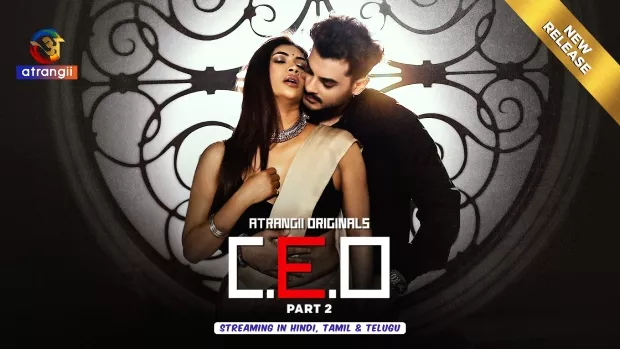 C. E. O (2025) S01 [Atrangii] Web Series – Complete