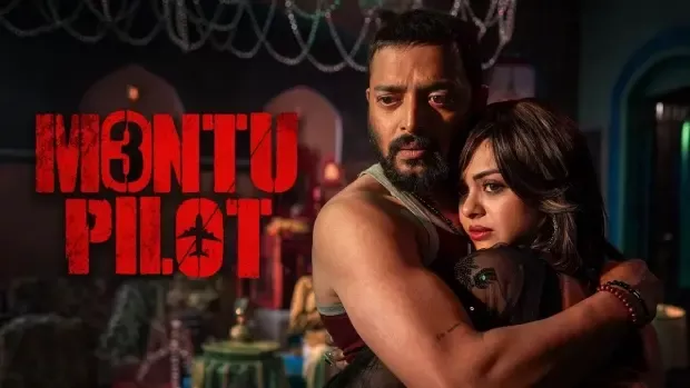 Montu Pilot (2026) S03 Complate [Bengali] WEB-DL 720p,1080p | GDRive
