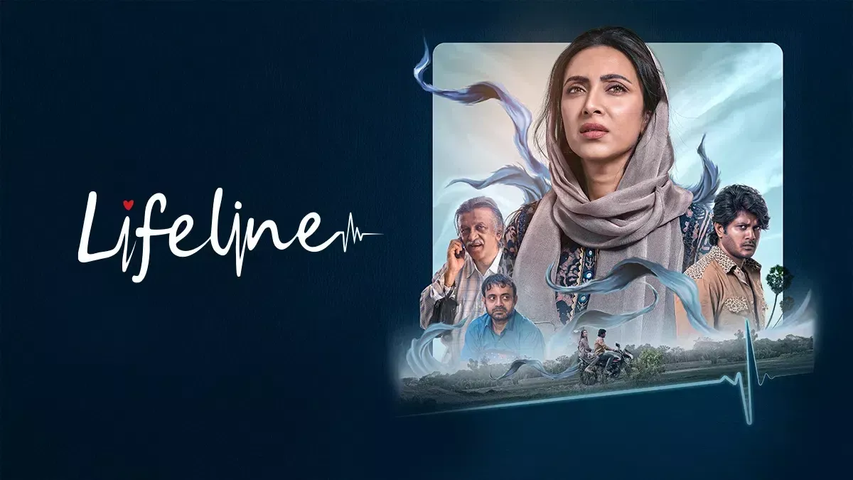 Lifeline (2026) Bengali WEB-DL – 480P | 720P | 1080P – Download & Watch Online