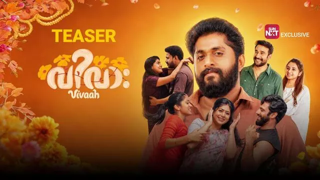 Vivaah (2026) Malayalam SNXT WEB-DL H264 AAC 1080p 720p 480p ESub