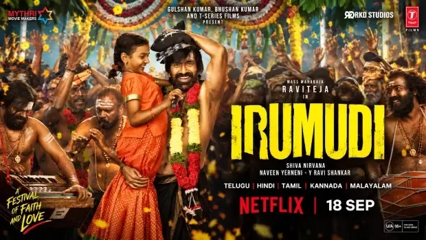 Irumudi (2026) Dual Audio [Hindi ORG-Telugu] Netflix WEB-DL H264 AAC 4K 1080p 720p 480p ESub